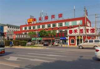 虹口区通常建设工程价格大全